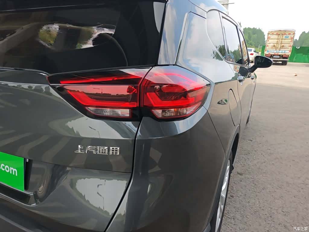 Chevrolet VI, 2019 8