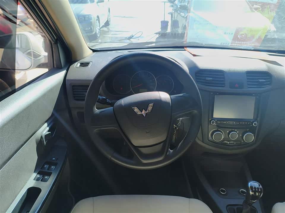 Wuling Wuling Hongguang