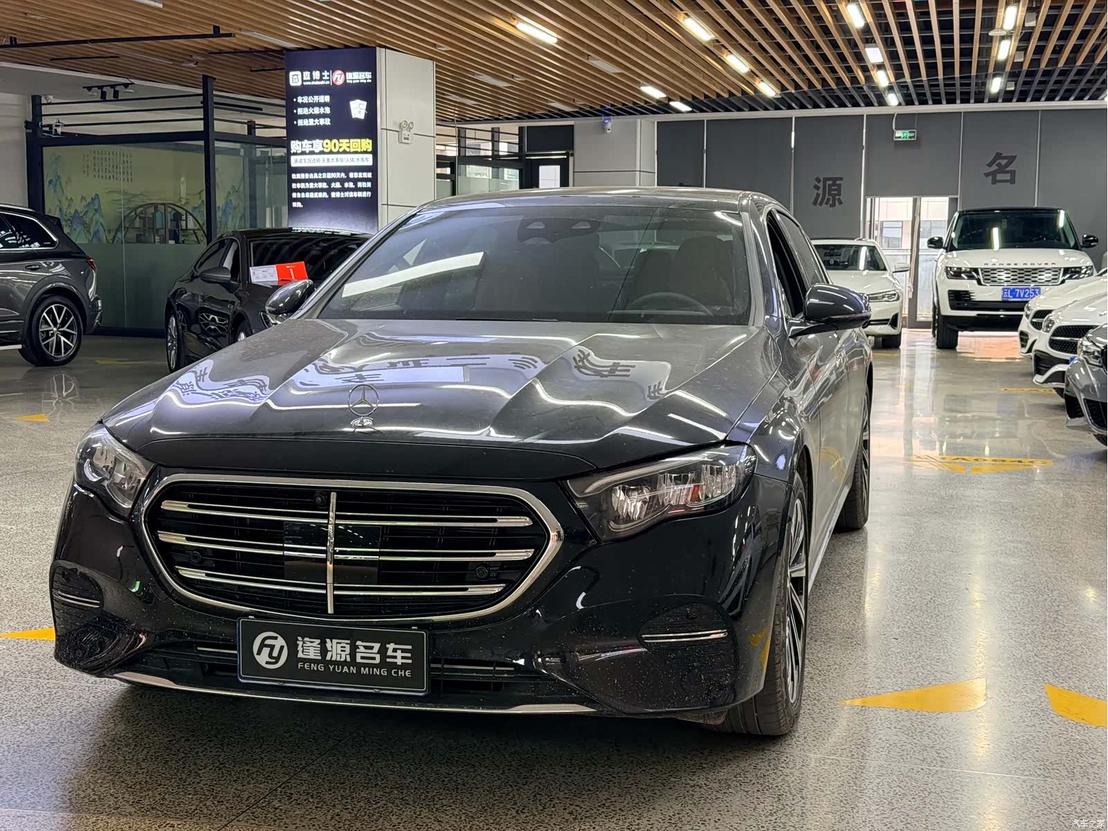 Mercedes-Benz E-Class, 2025 1