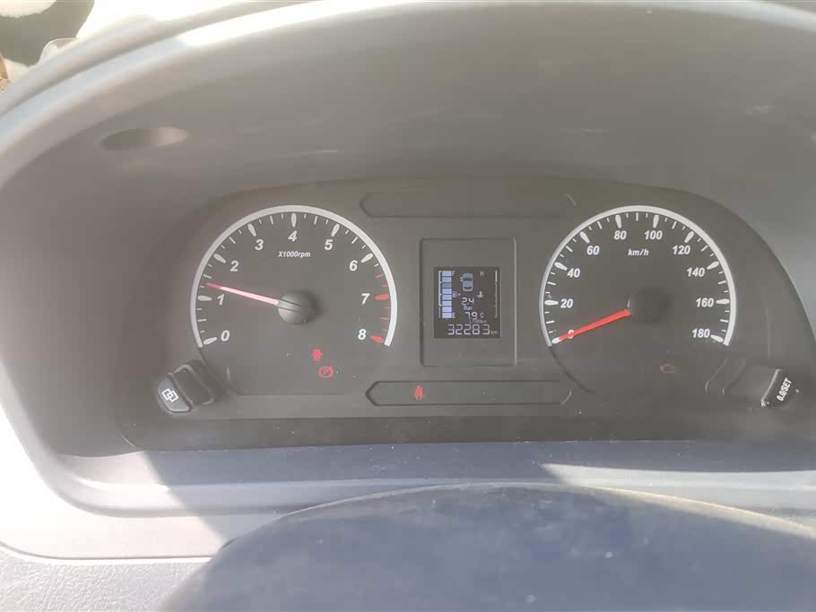 Forthing Lingzhi PLUS