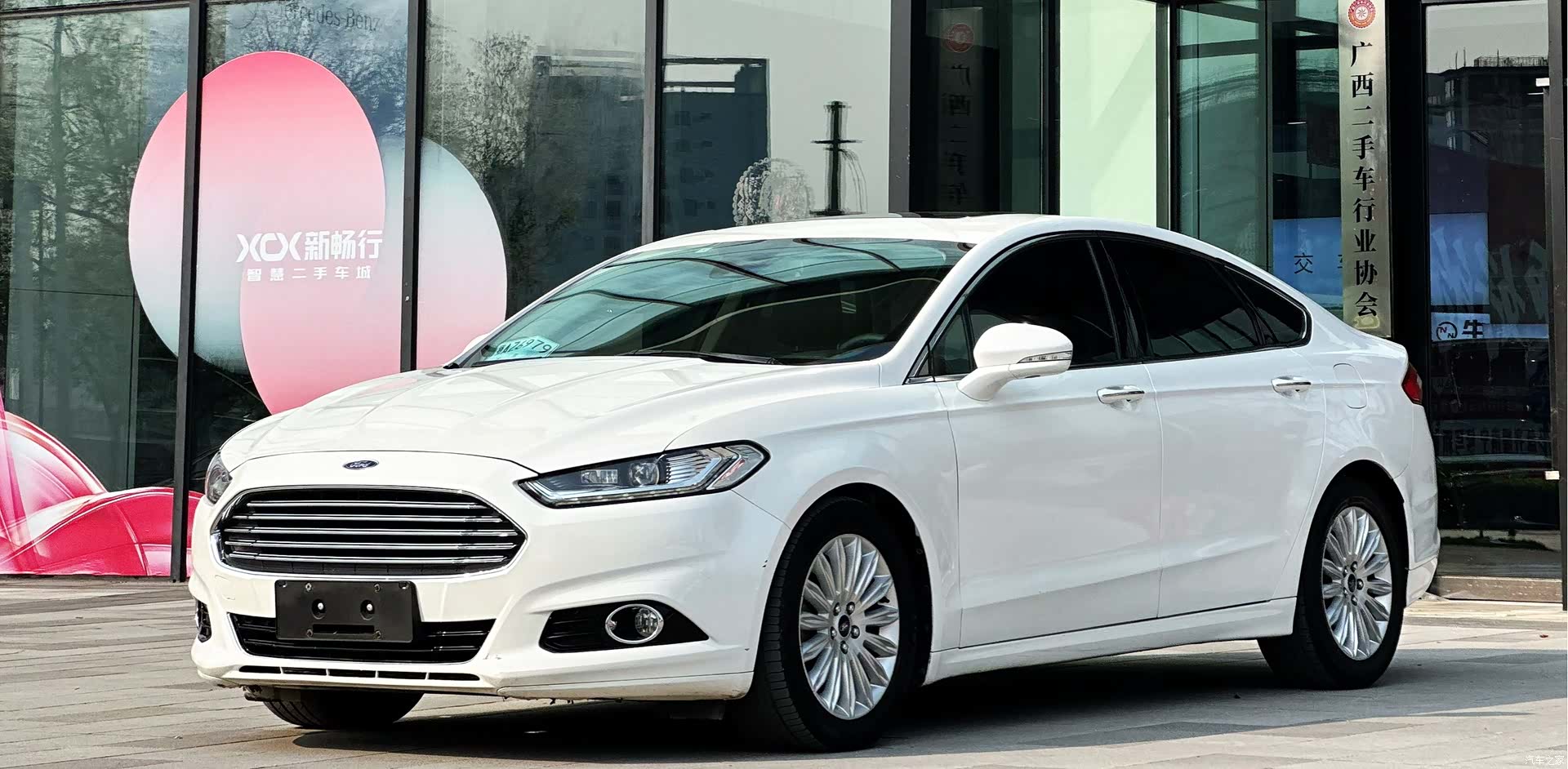Ford Mondeo, 2016 3