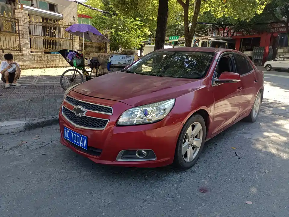 Chevrolet Mai Ruibao