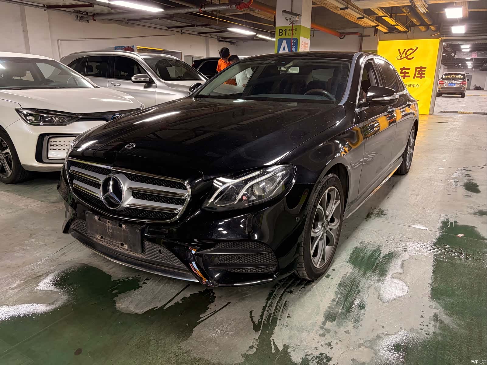 Mercedes-Benz E-Class, 2020 1