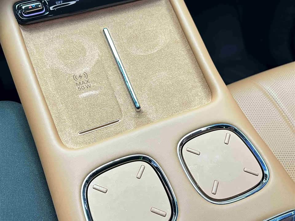 Trumpchi Trumpchi Yearning for S7