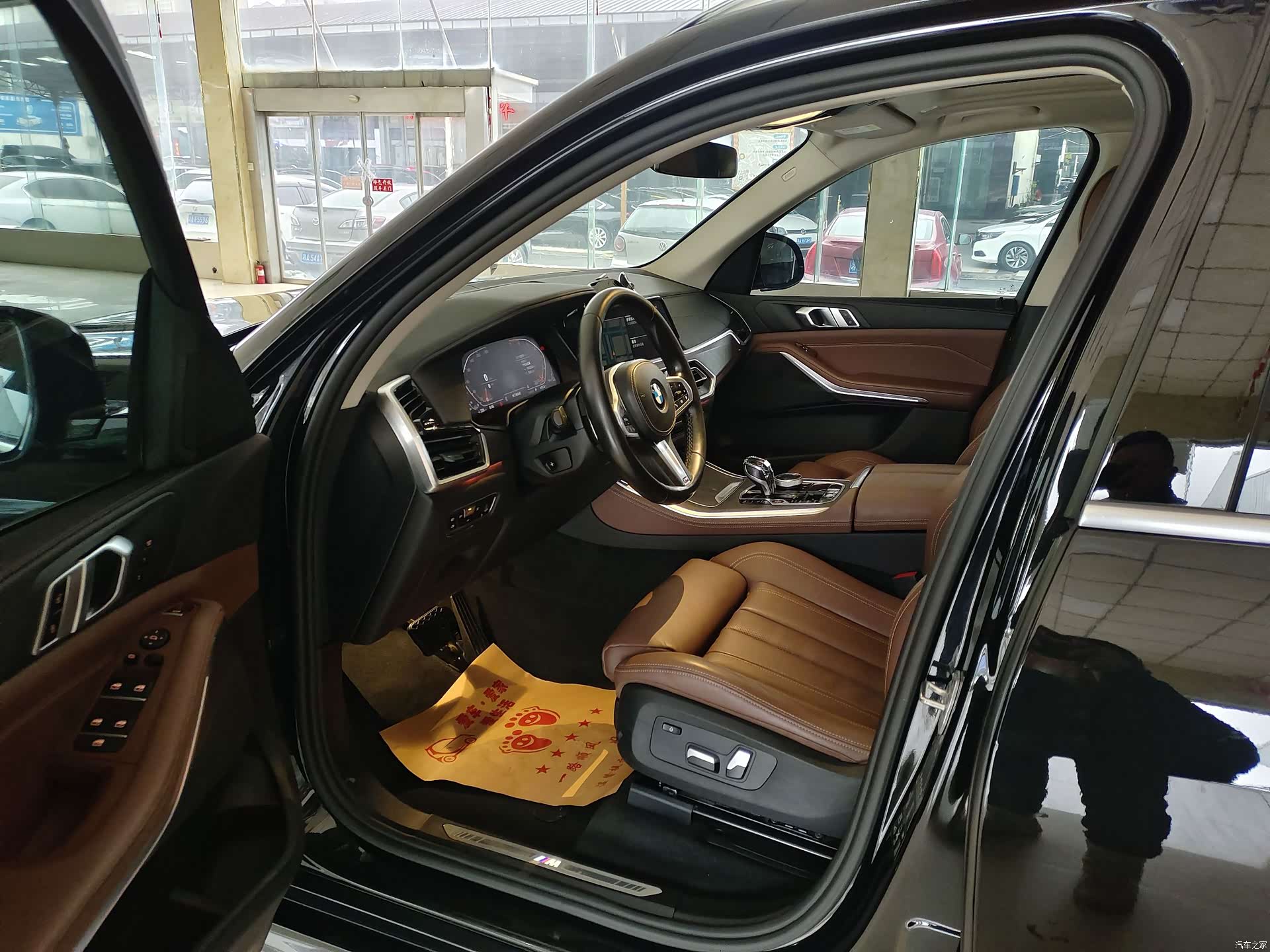 BMW X5, 2021 20