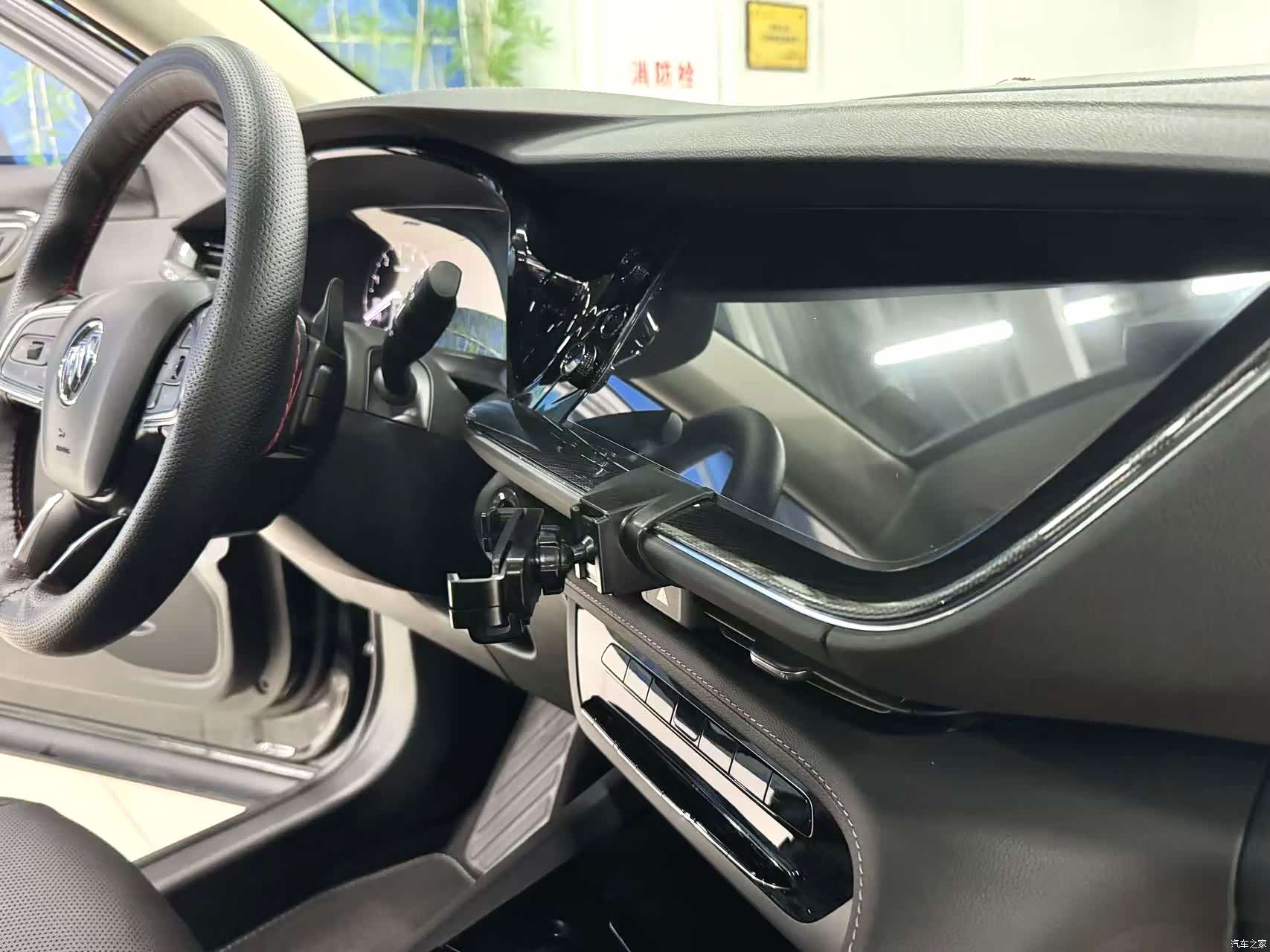Buick Envision Plus, 2023 19