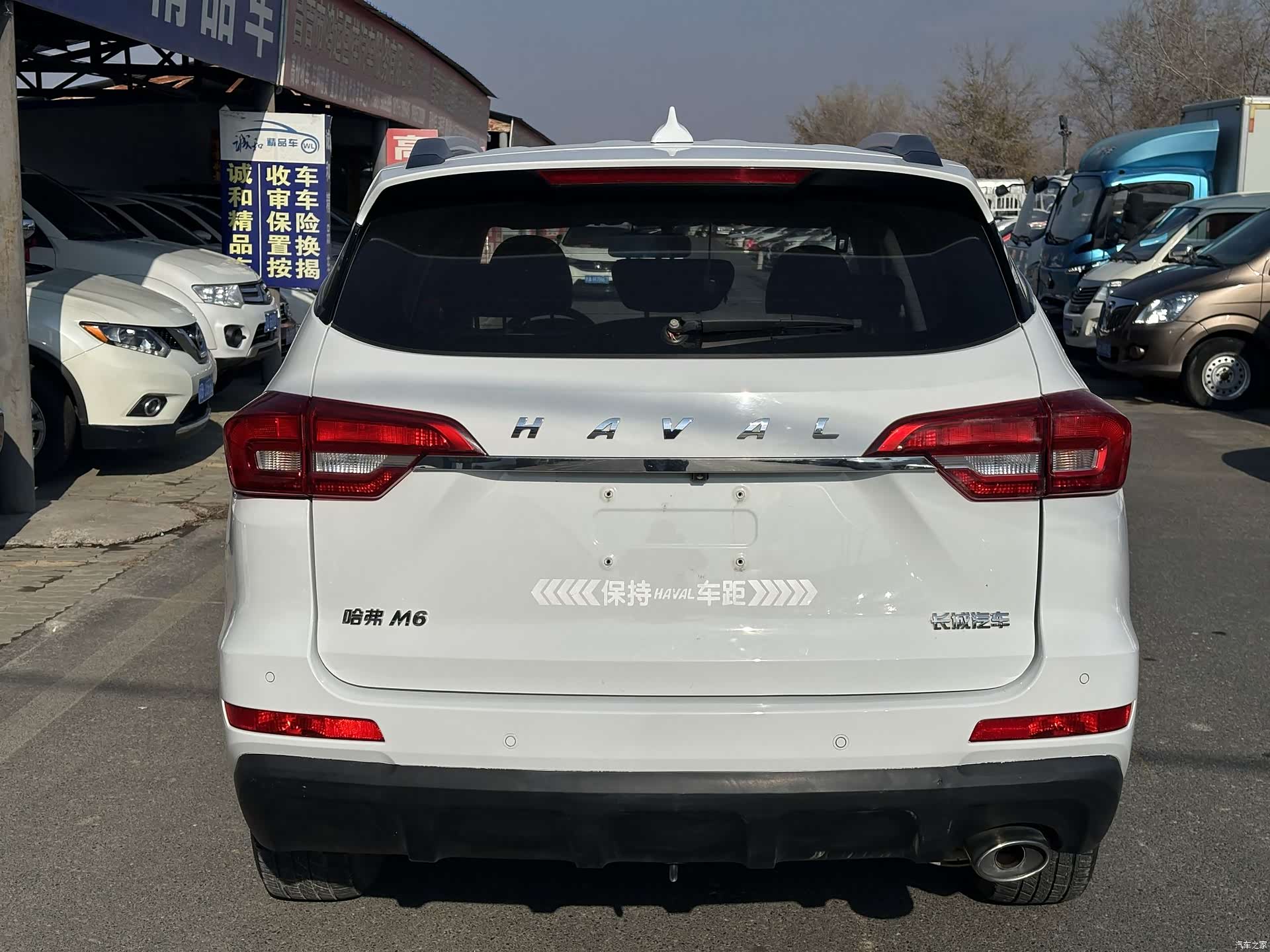 Haval M6, 2020 8
