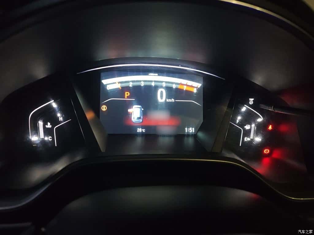 Honda CR-V, 2018 4