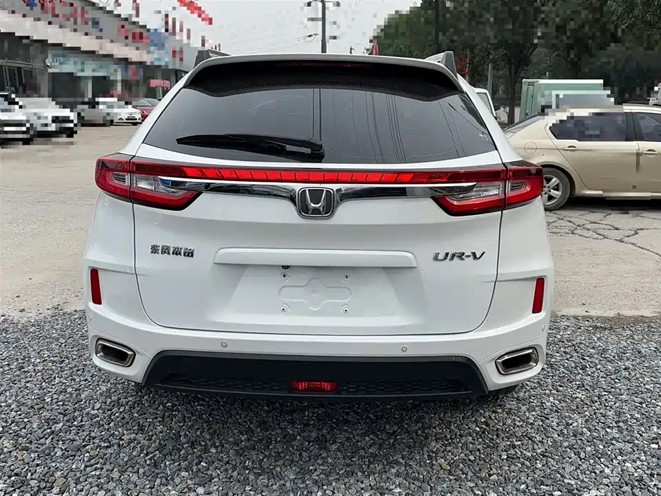Honda UR-V
