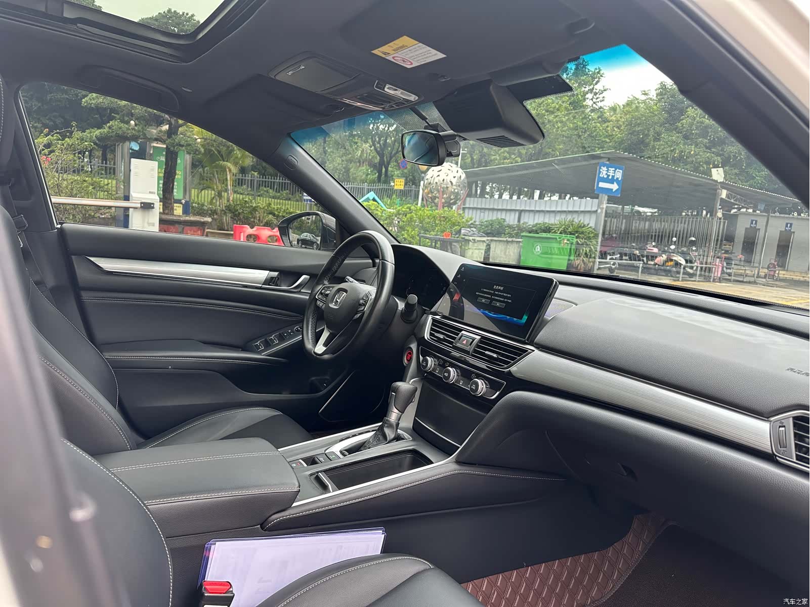 Honda Inspire, 2023 28