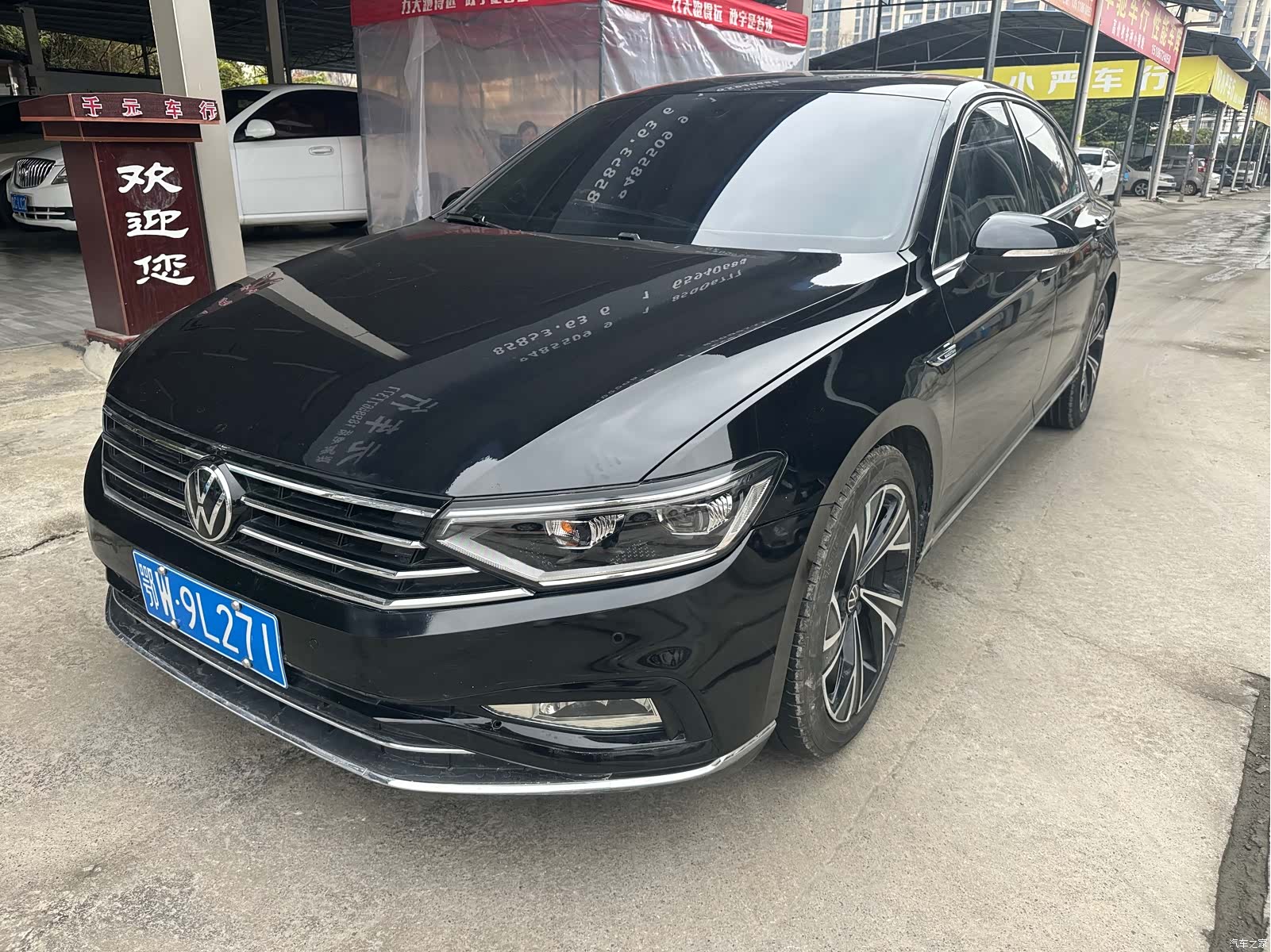 Volkswagen Magotan