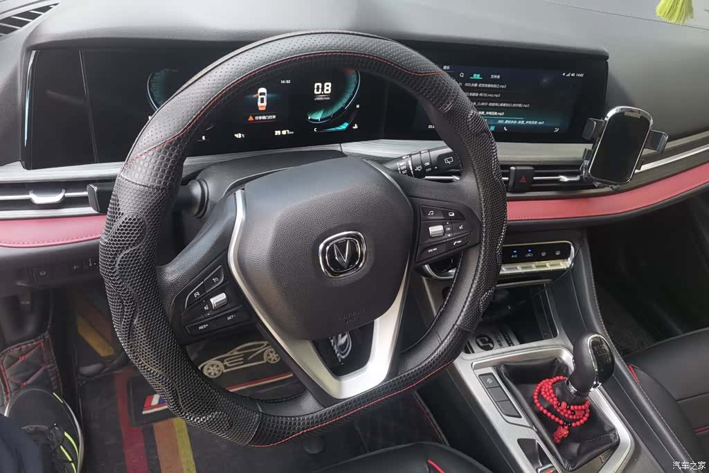 Changan CS55, 2020 12