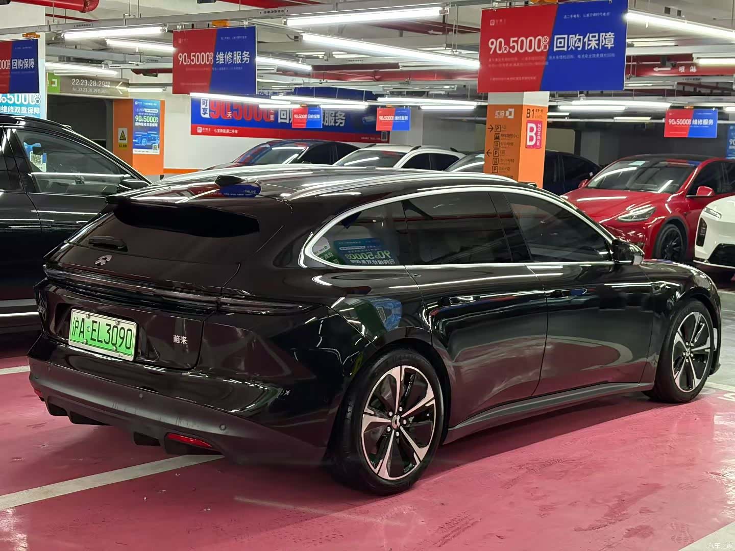 NIO ET5, 2024 9