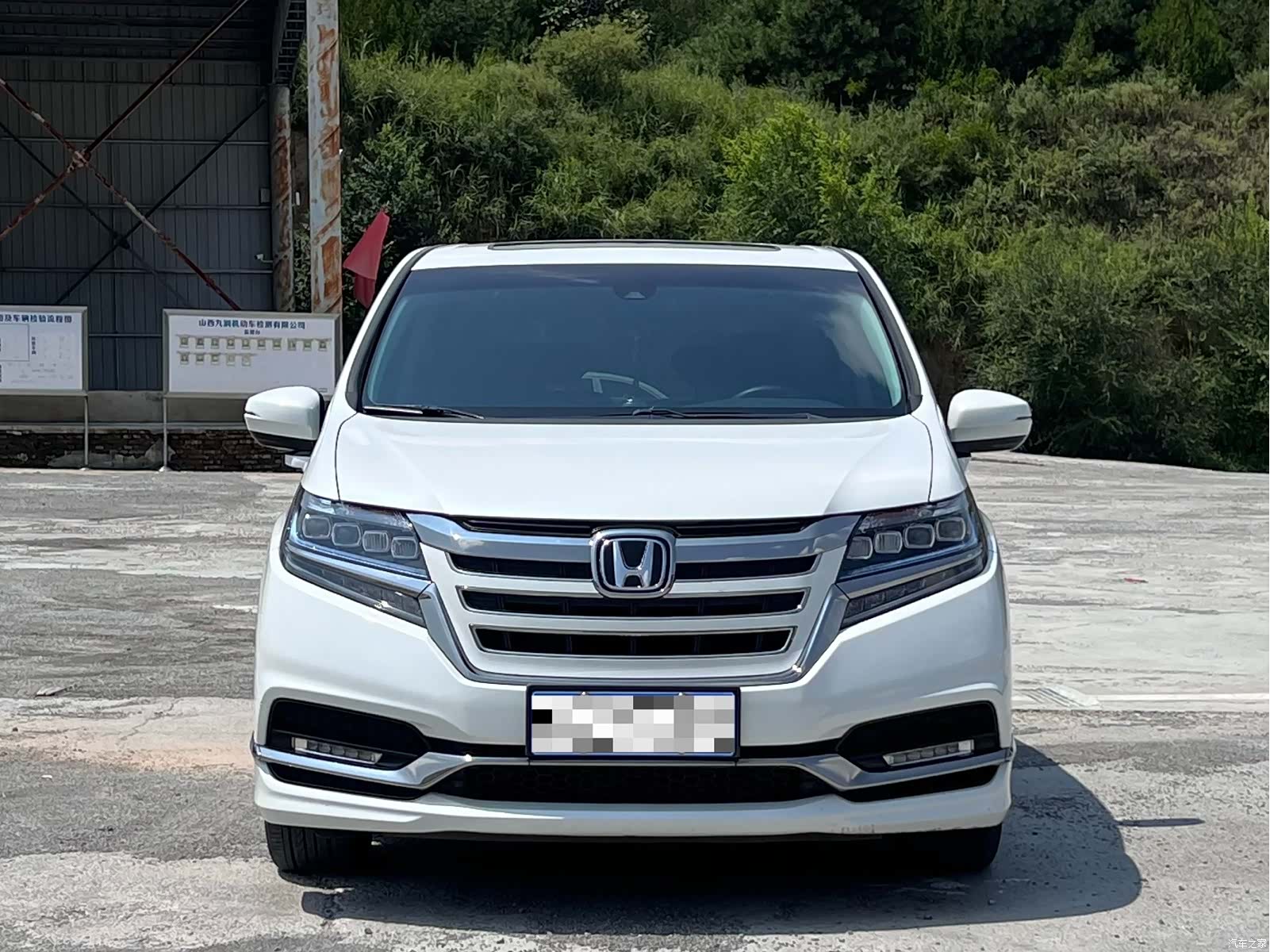 Honda Elysion, 2020 2