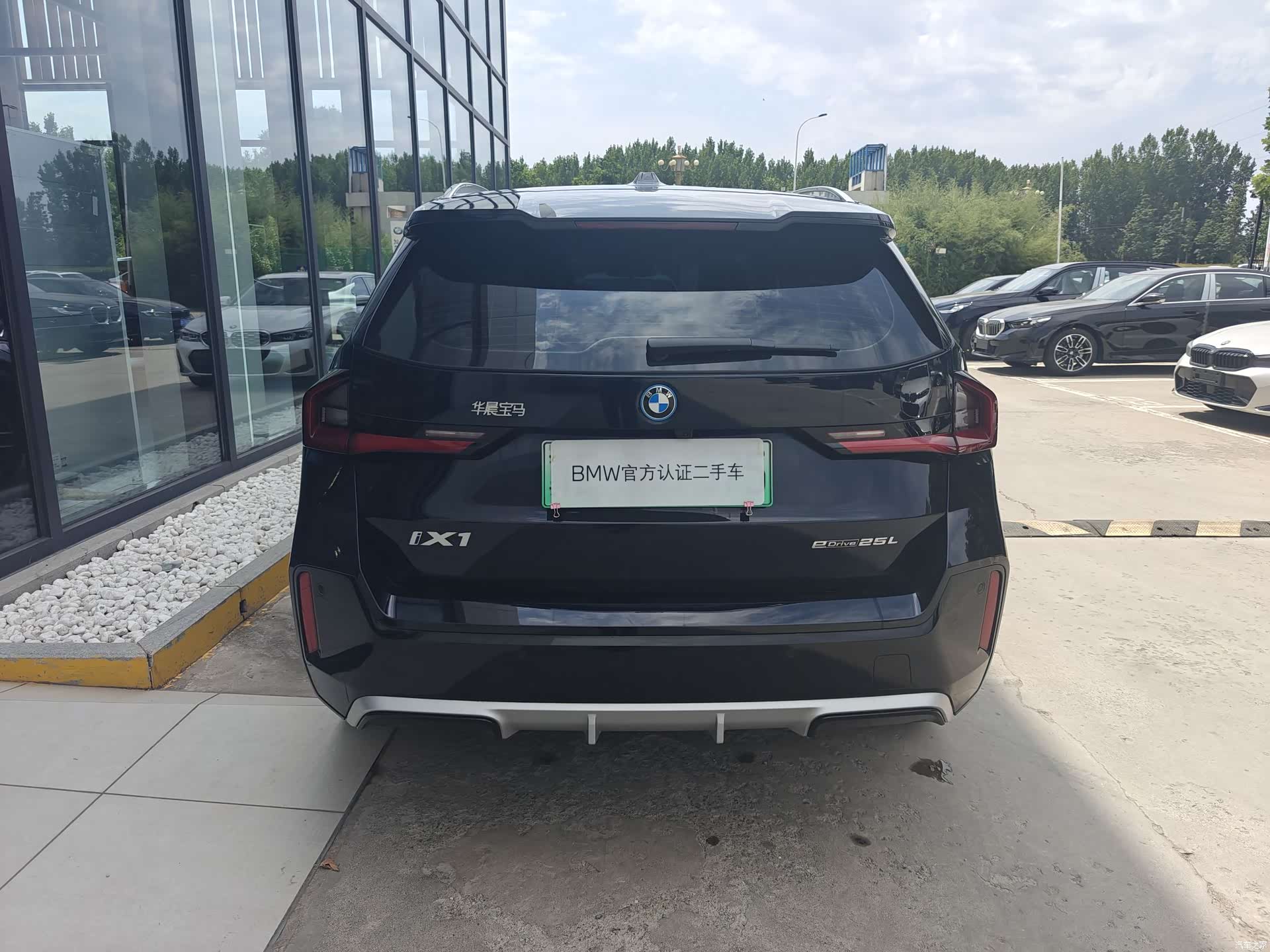 BMW iX1, 2026 4