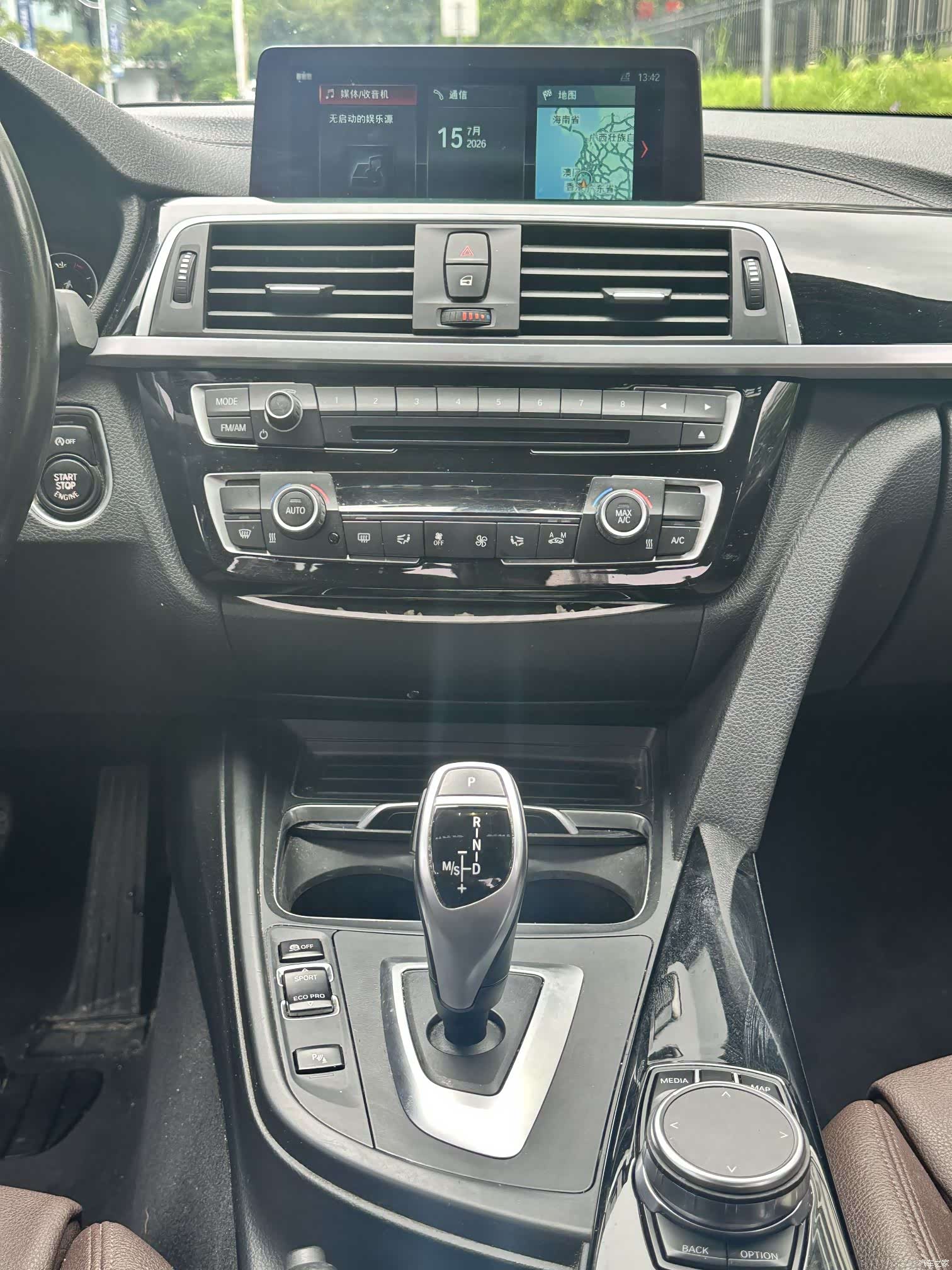 BMW 3 Series, 2019 11
