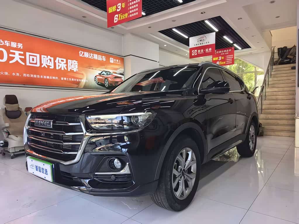 Haval H6