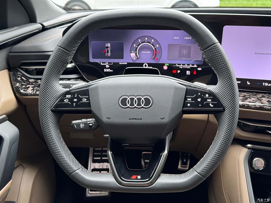 Audi Q5L, 2025 17