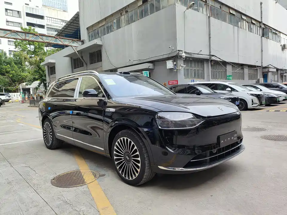 HarmonyOS Ask the world M9