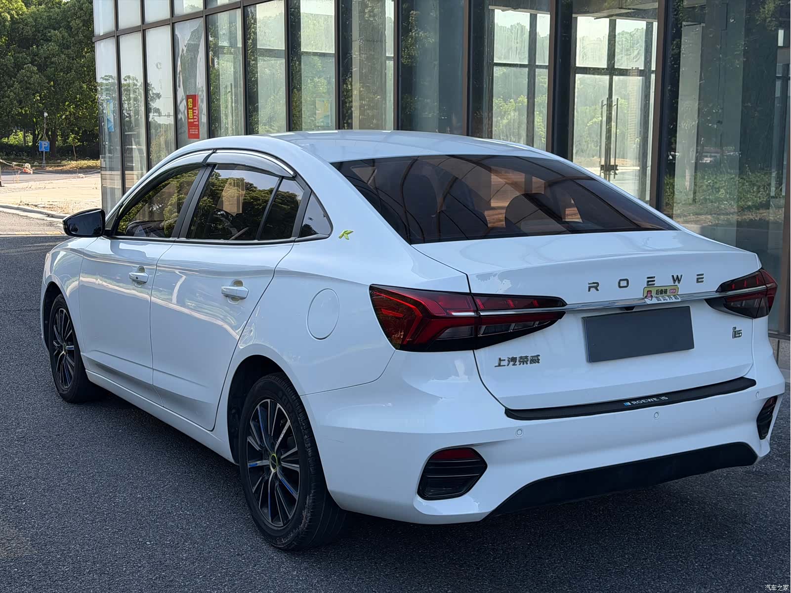 Roewe i5, 2022 4