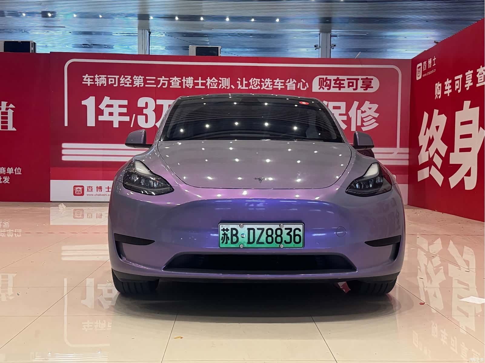 Tesla Model Y, 2023 2