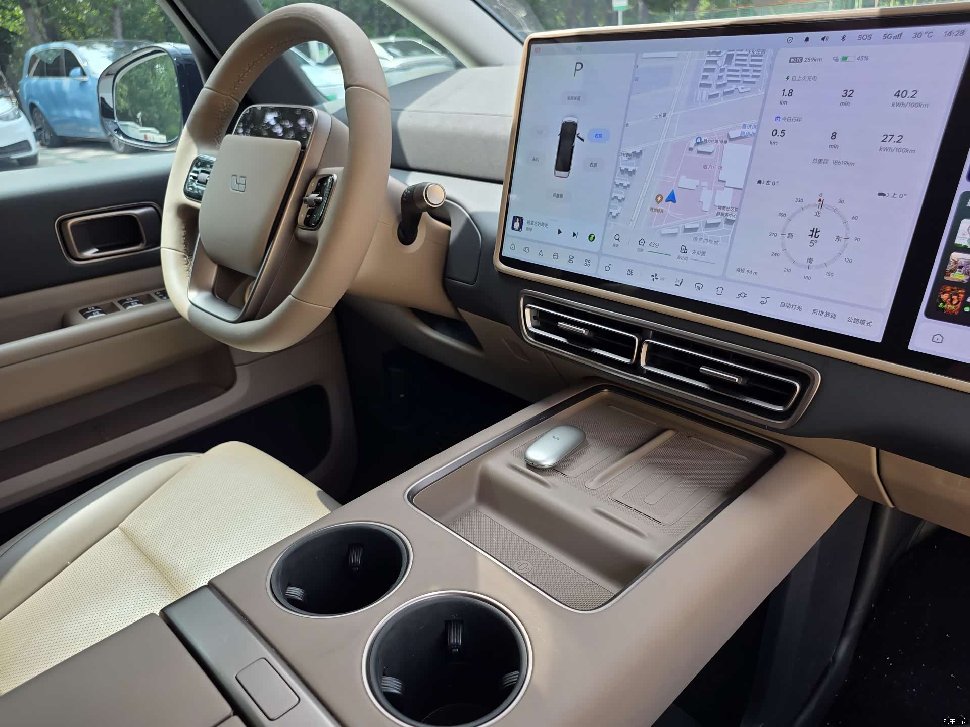 Li Auto MEGA, 2025 15