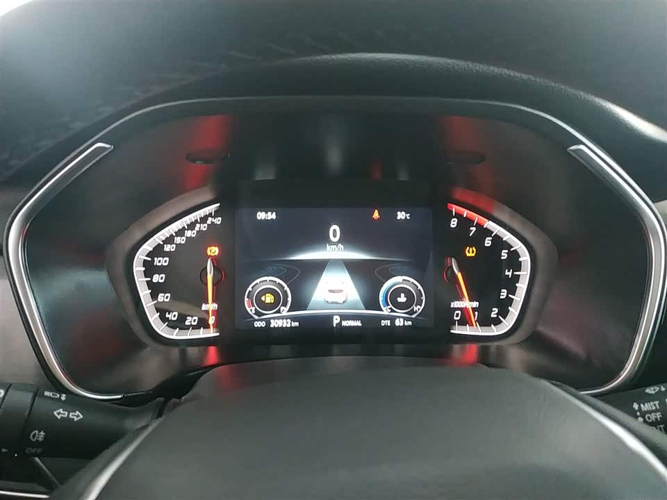Changan CS75