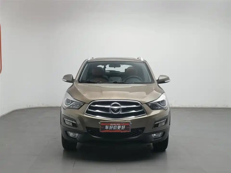 Haima S5