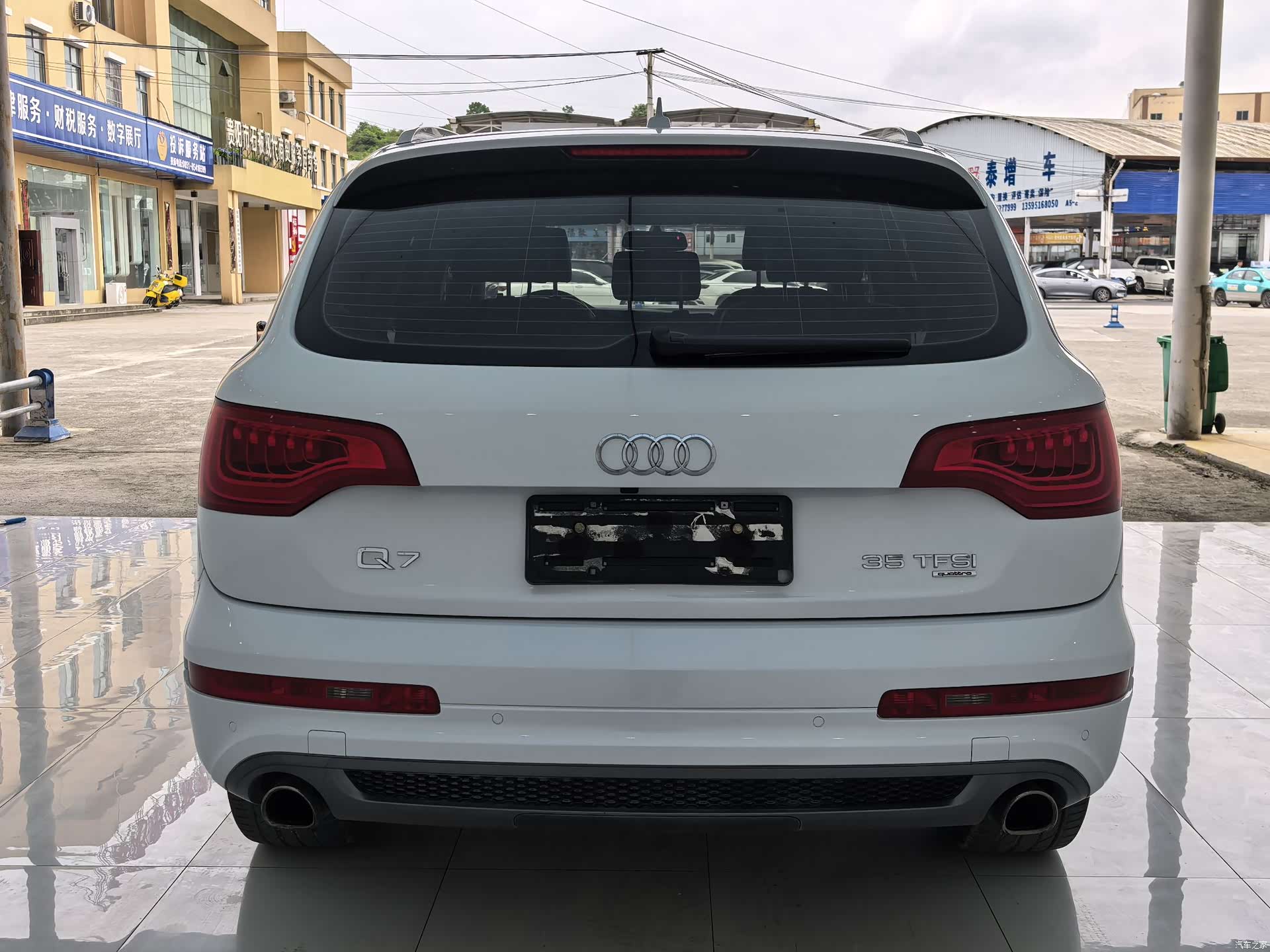 Audi Q7, 2015 17