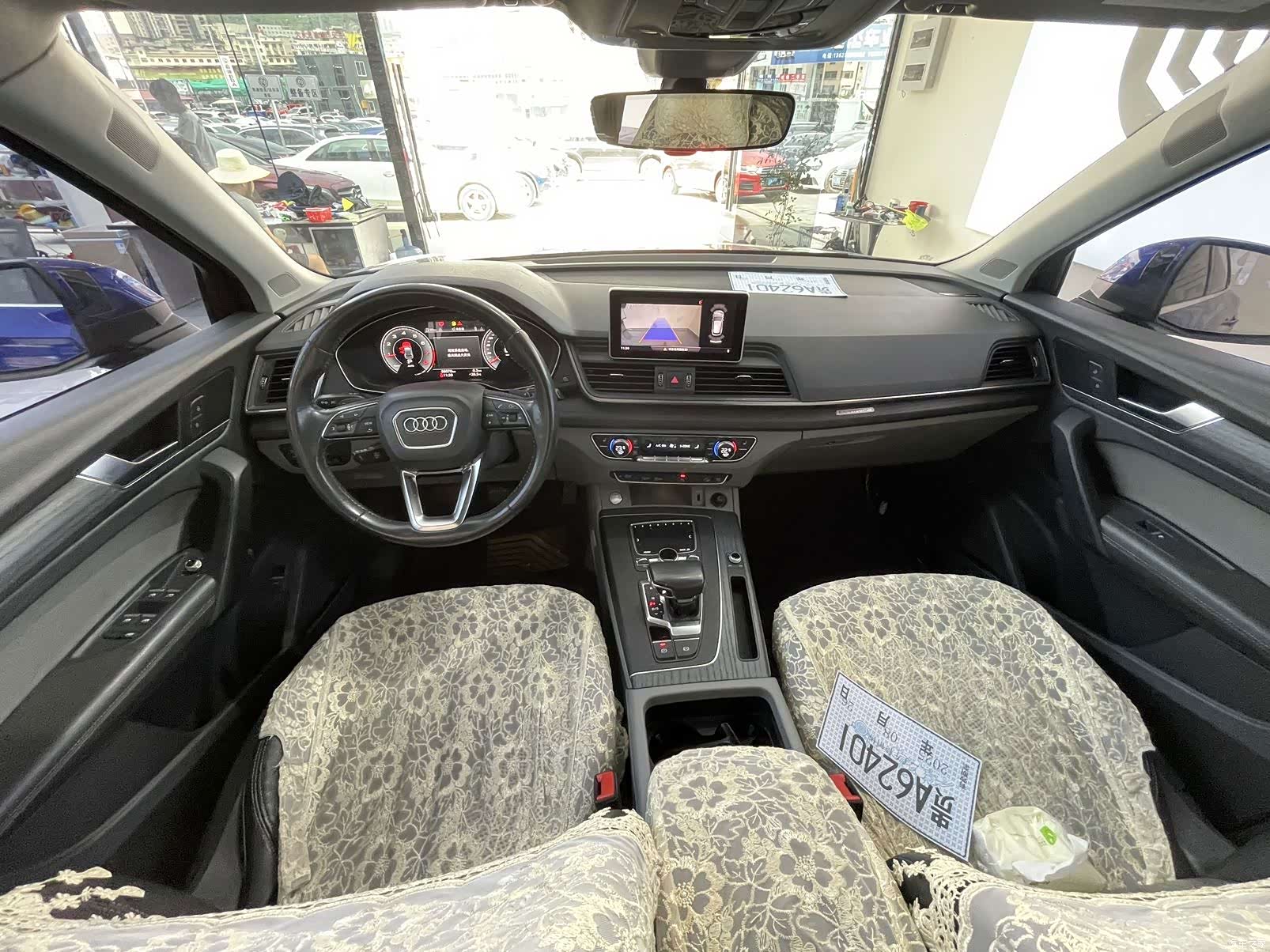 Audi Q5L, 2018 14