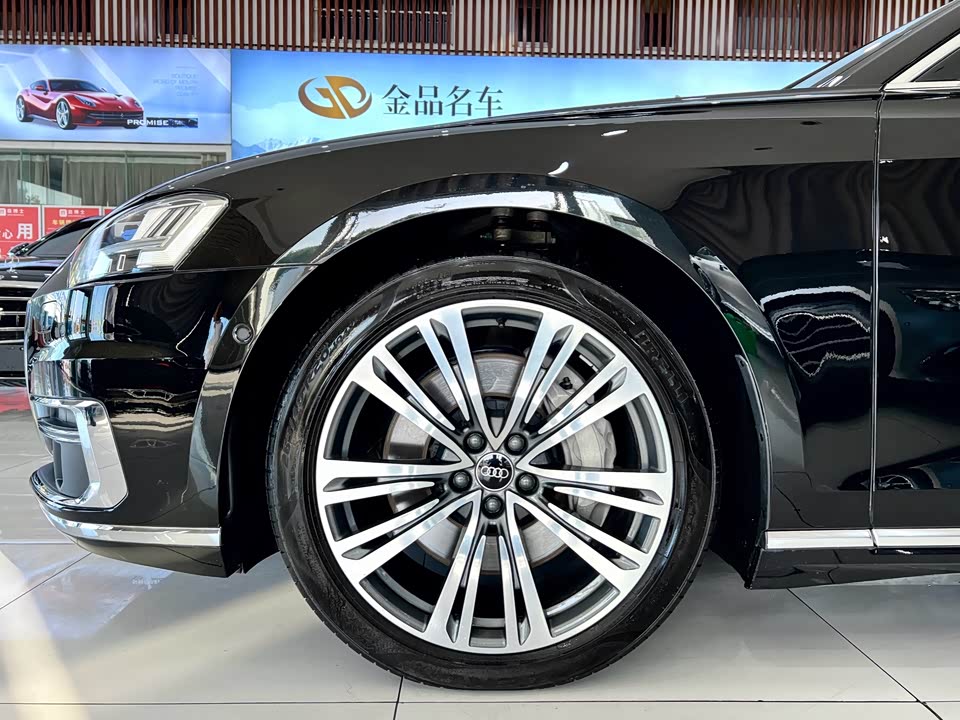 Audi A8 Audi A8