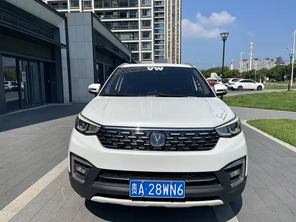 Changan CS55