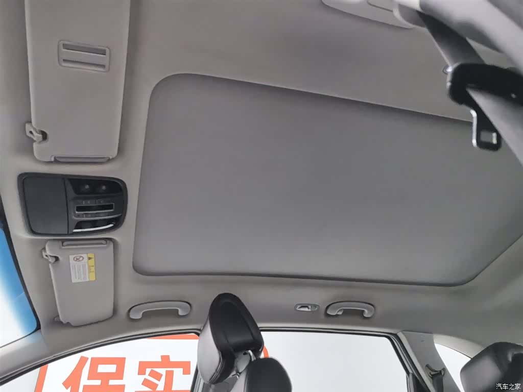 Kia L, 2015 14