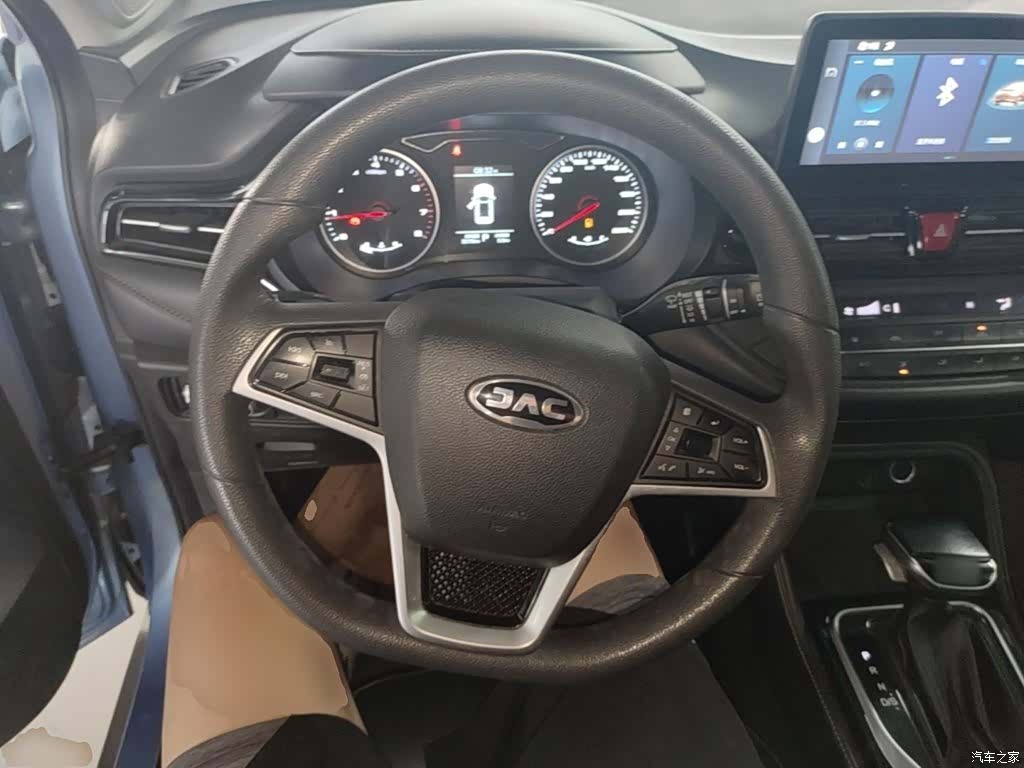 JAC X4, 2021 11