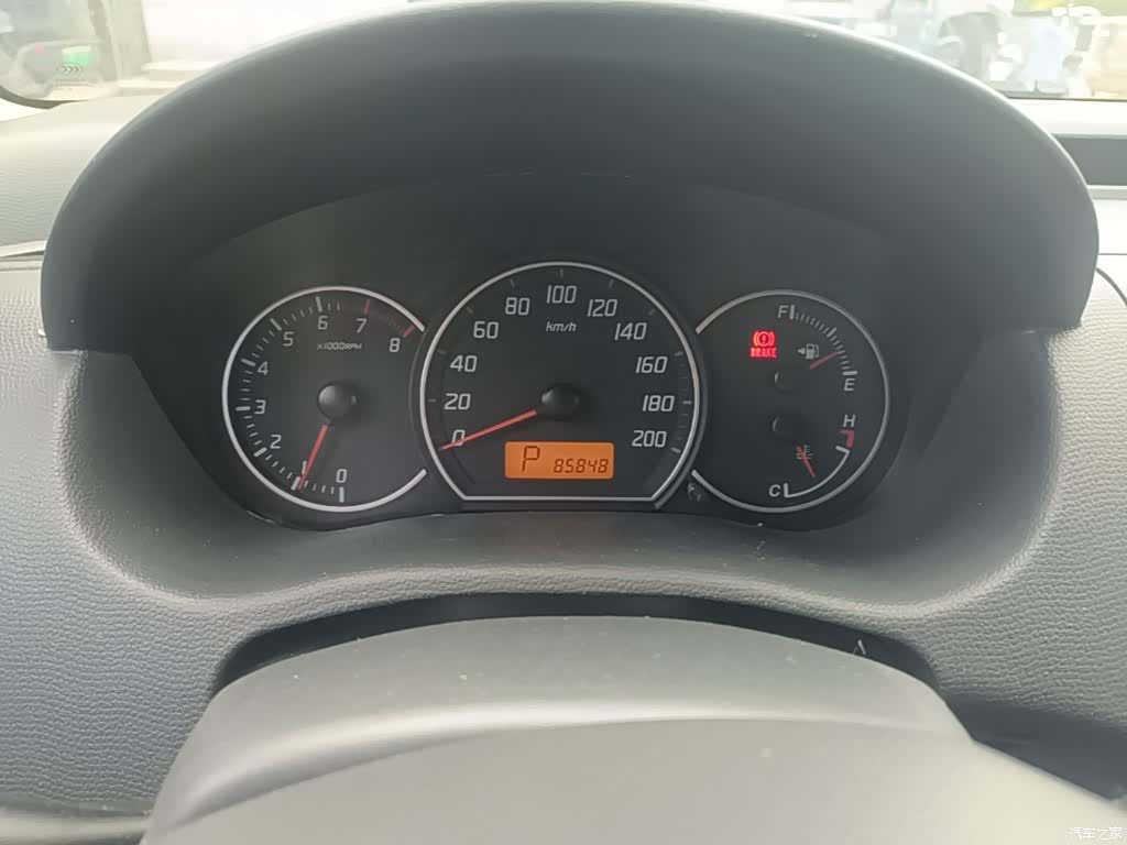 Changan 20, 2016 12