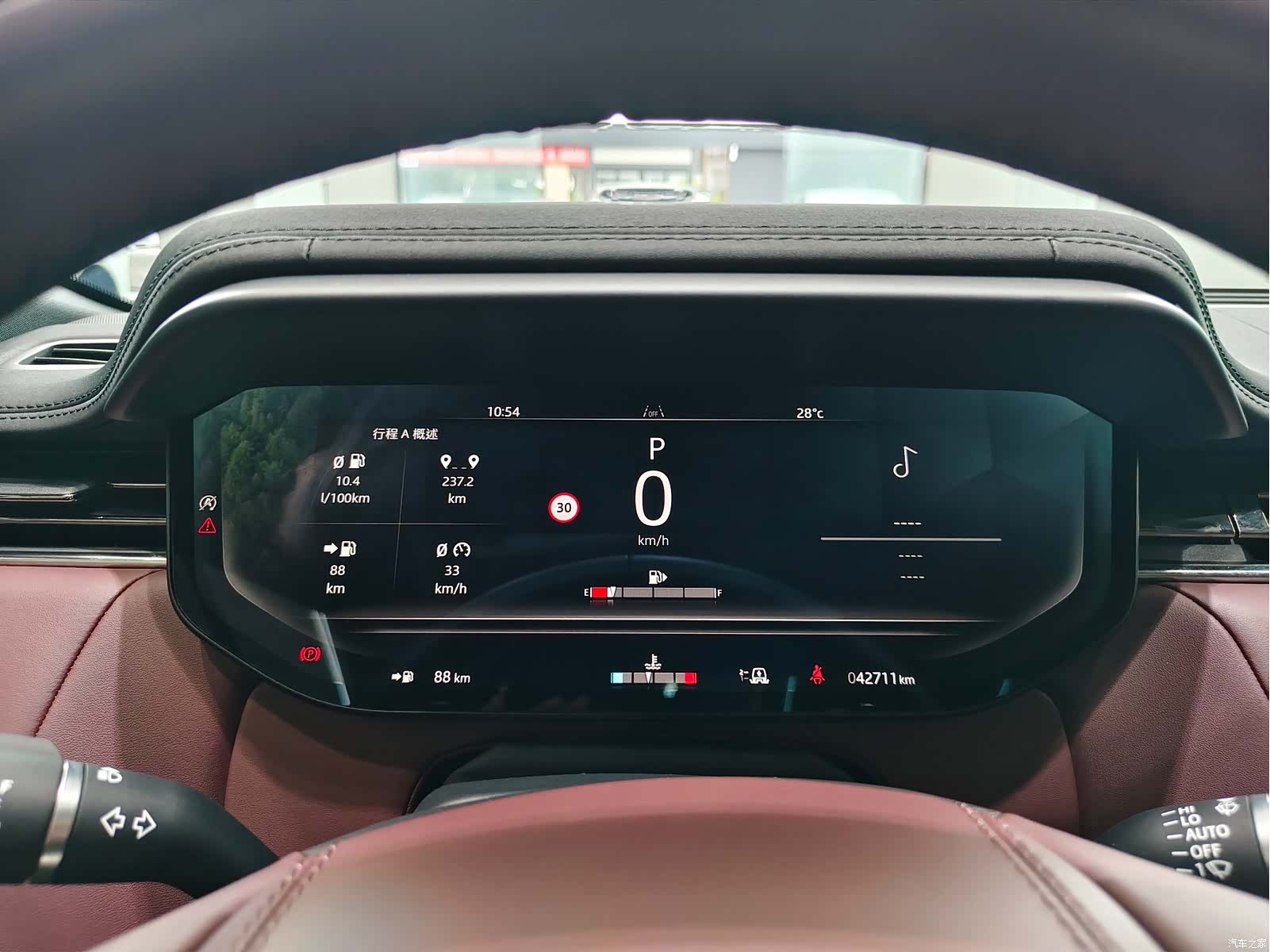 Land Rover Range Rover, 2024 9