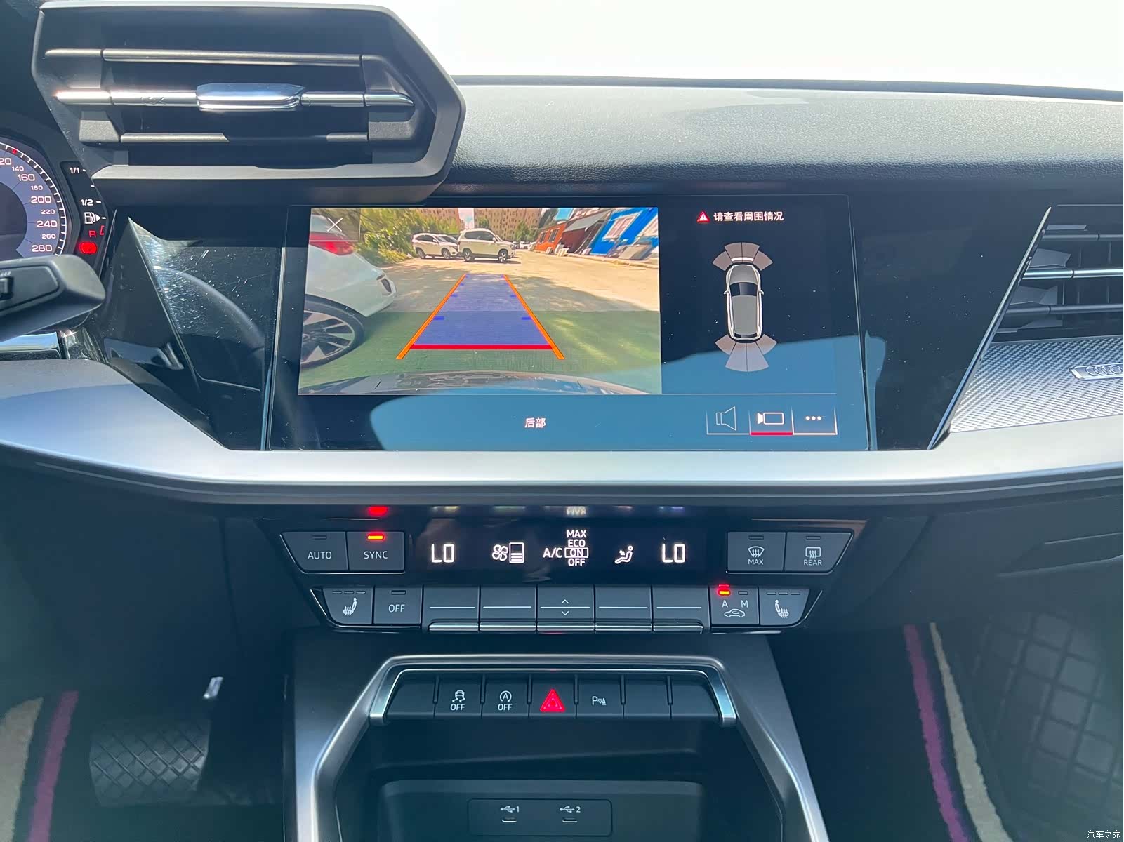 Audi A3, 2023 11
