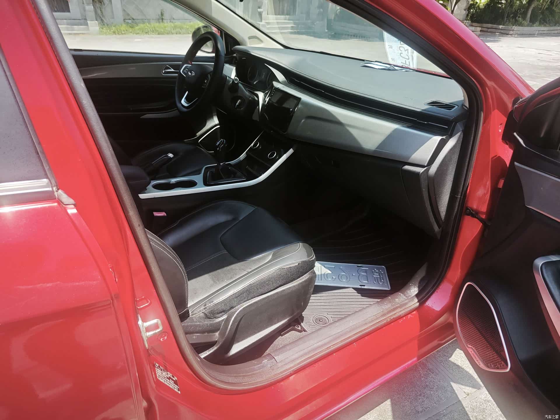Chery 5, 2021 18