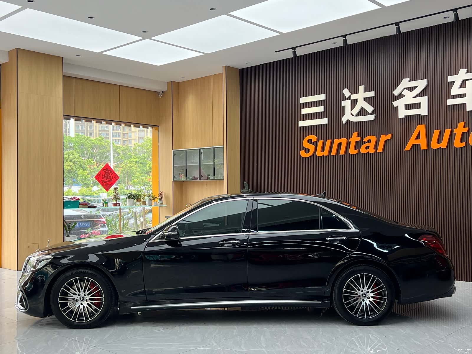 Mercedes-Benz S-Class, 2011 16