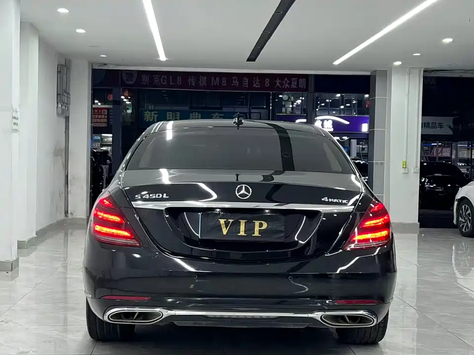 Mercedes-Benz S-class