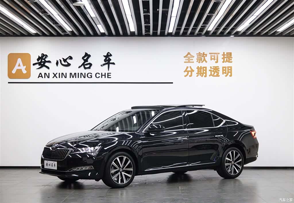 Skoda Superb, 2024 1