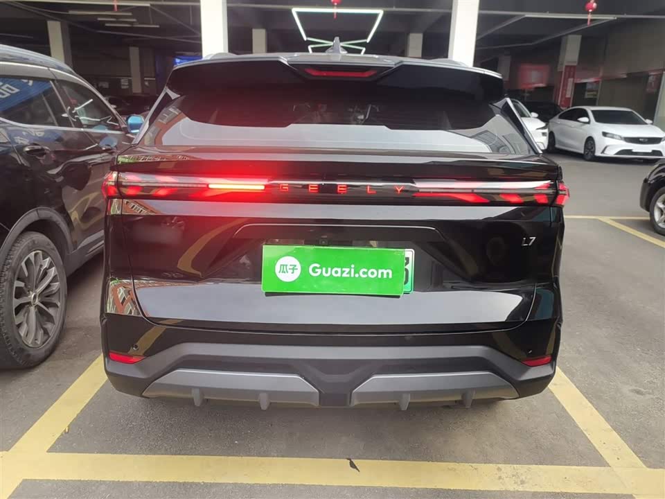 Geely Galaxy Galaxy L7