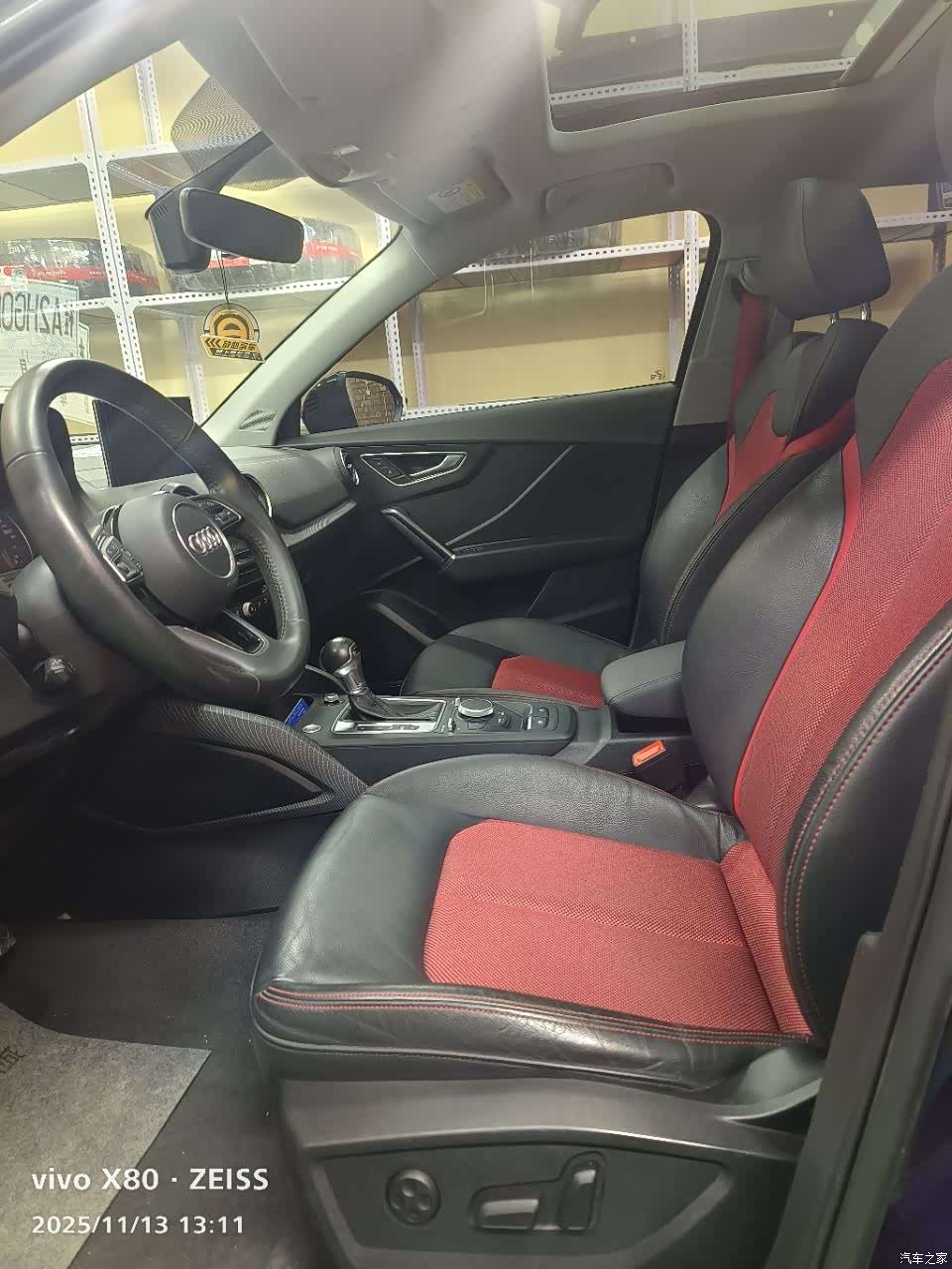Audi Q2L, 2021 7