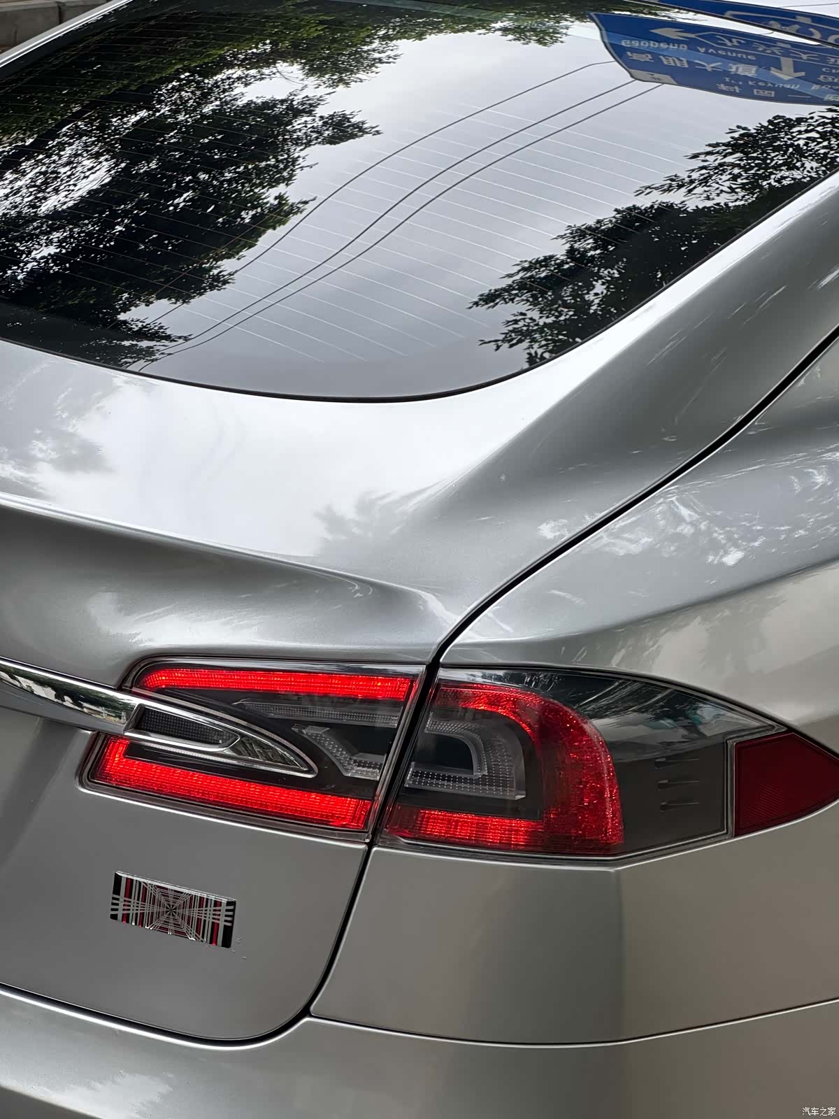Tesla Model S, 2017 16