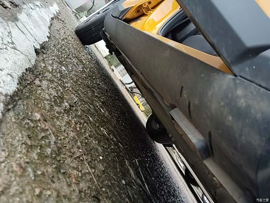Kia KX1, 2024 21