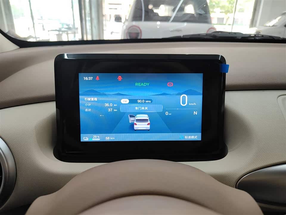 Wuling Hongguang MINIEV Wuling Hongguang MINIEV