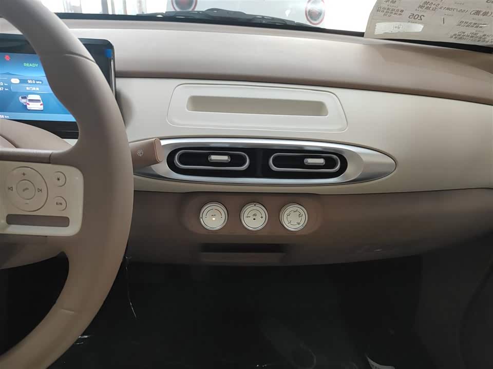 Wuling Hongguang MINIEV Wuling Hongguang MINIEV