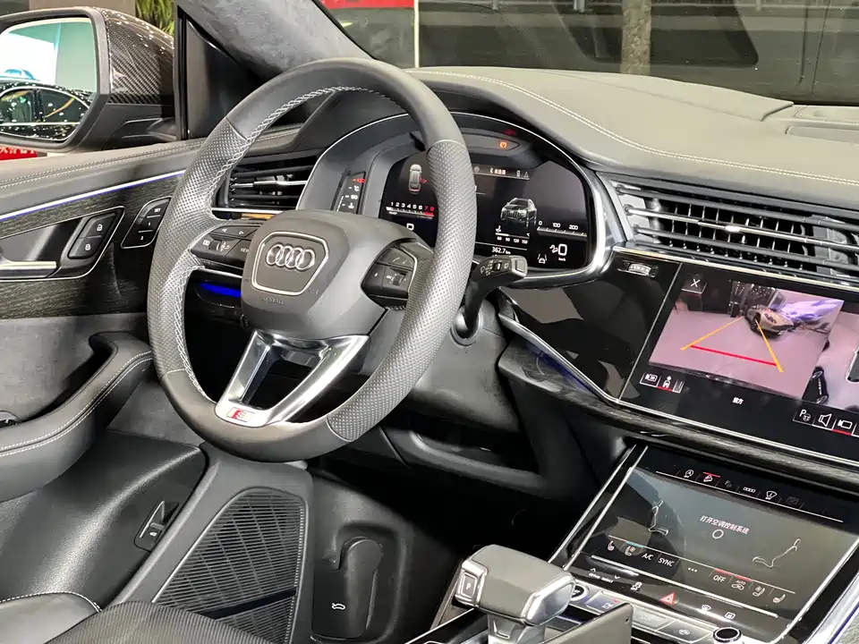 Audi Q8 Audi Q8