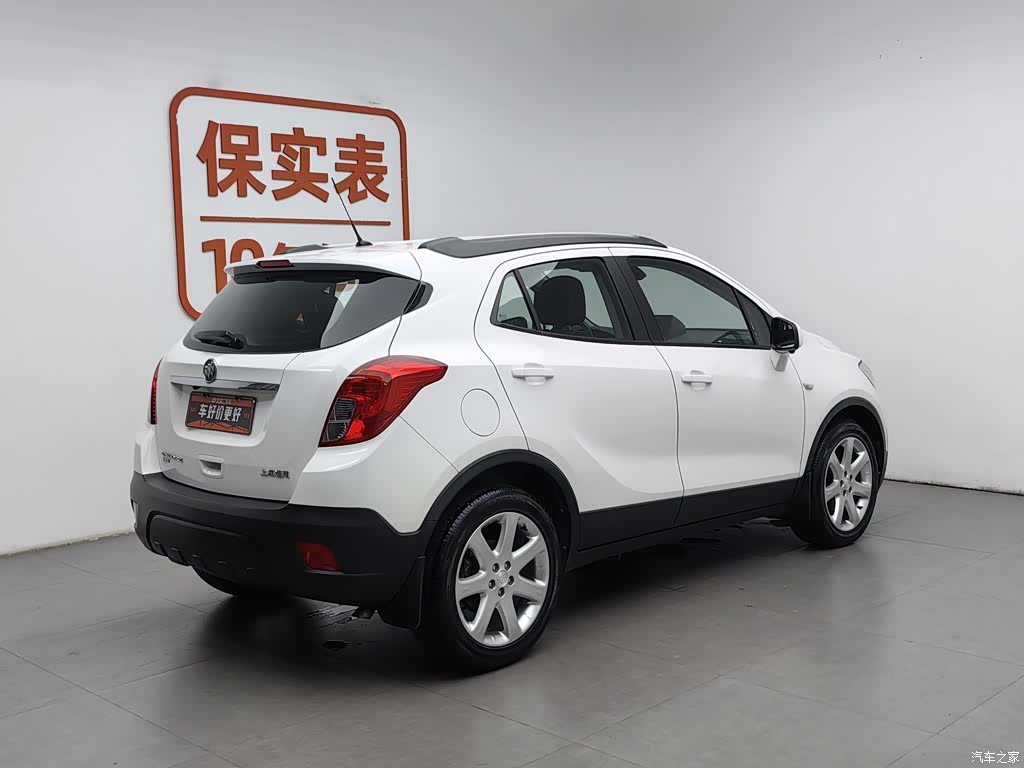 Buick Encore, 2016 2