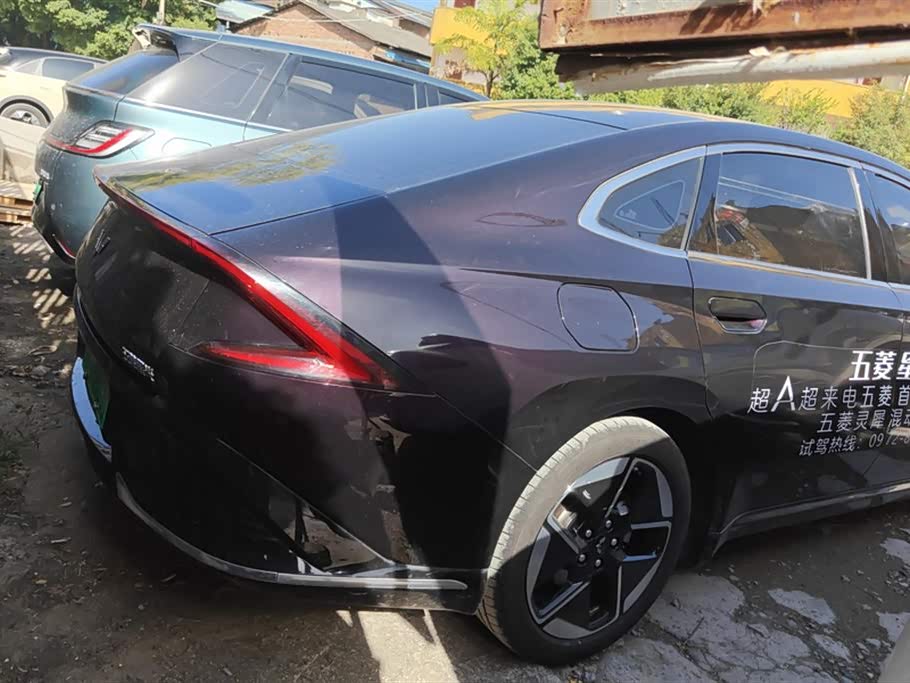 Wuling Wuling Starlight